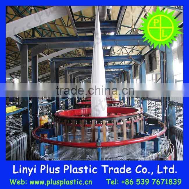 for sand,building material,chemical,raw material fibc pp jumbo ba/pp big bag/ton bag