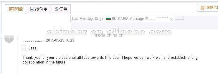 satin and jacquard towel with customer logo in the center,words inwoven