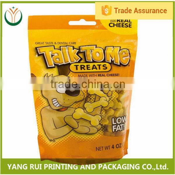 New products Non-Leakage dog pet food round bottom bag