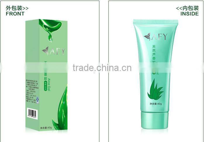 AFY Moisturizing Pure Aloe Vera Gel For Skin Lightening