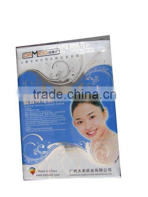 high quality sublimation printing transfer paper a4 with factory price