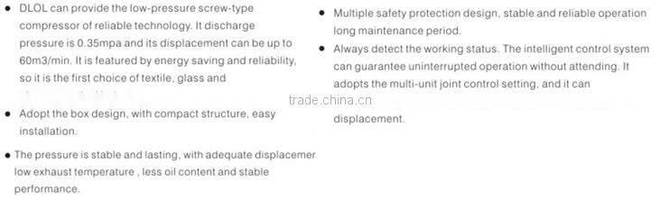 Low-pressure screw-type compressor easy installation