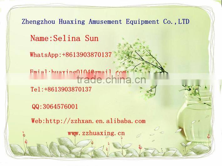 2016 hot sale factory direct power ship equipment pirate ship rides