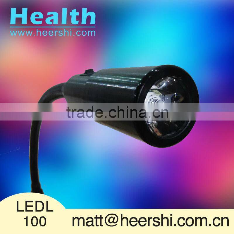 veterinary for cattle