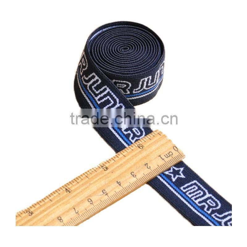 elastic bands for clothes