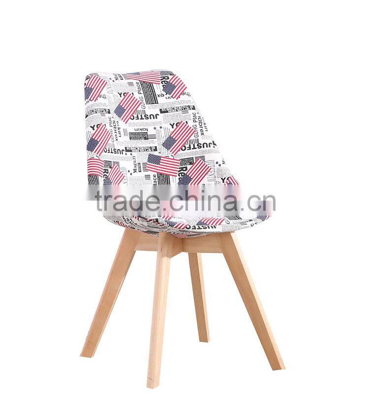 New released American flag living room chair with strong soild wood leg PW072B
