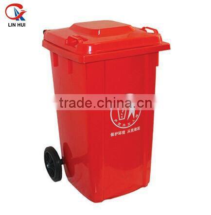 240L thicken kind outdoor plastic dustbin/outdoor garbage can