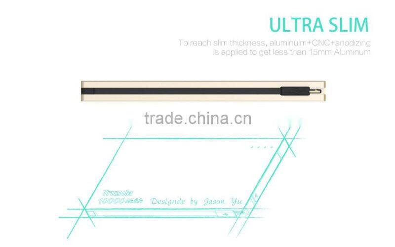 built in cable 10000mah intelligent metal case power bank