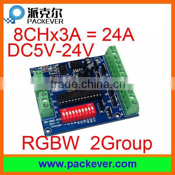 DC5V-24V 8 channels 2 groups RGBW LED DMX512 decoder