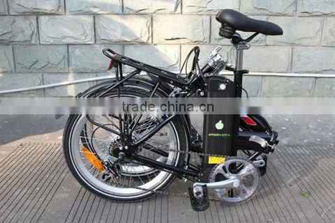 20 Inch Folding Electric Bicycle