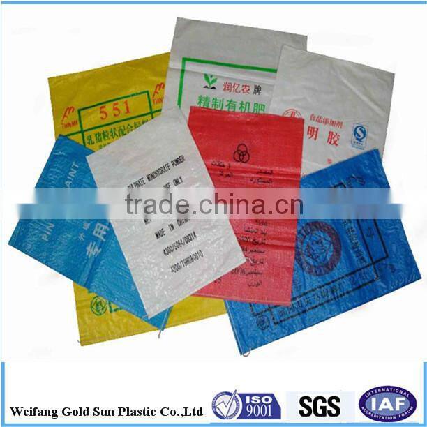 10kg transparent bopp laminated pp woven bag, pp woven rice bag