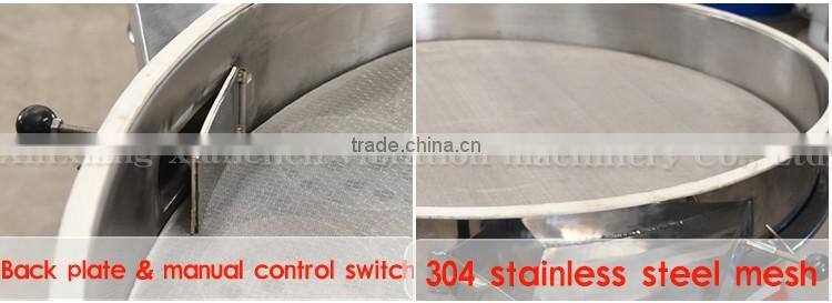 Direct Discharge Flour Gyratory Screen double motor