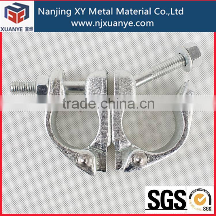 EN74 Scaffold Beam Clamps