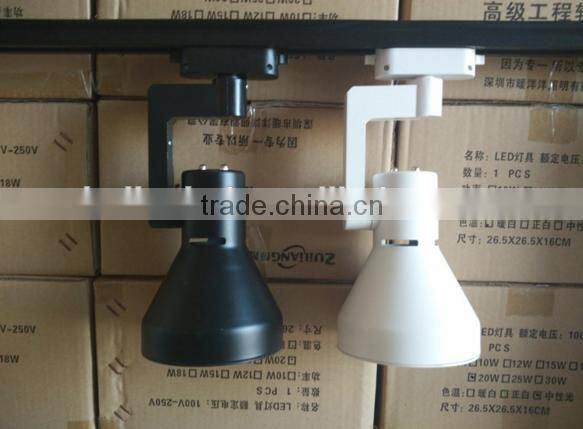 par30 led 40w e27 track light