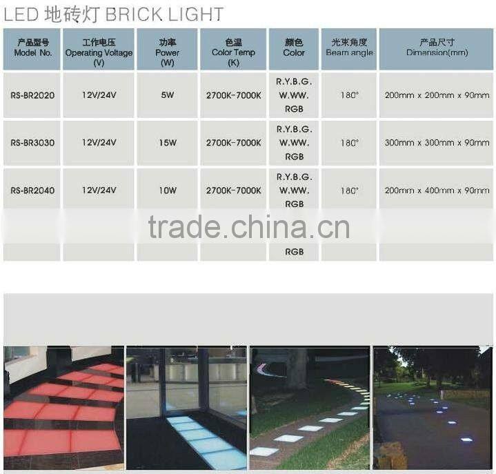 tile floor square street deck multi-color changing 20W tile floor LED lighting