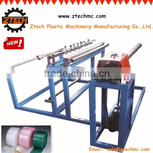High-precision Film slitting machine made in ztech factory