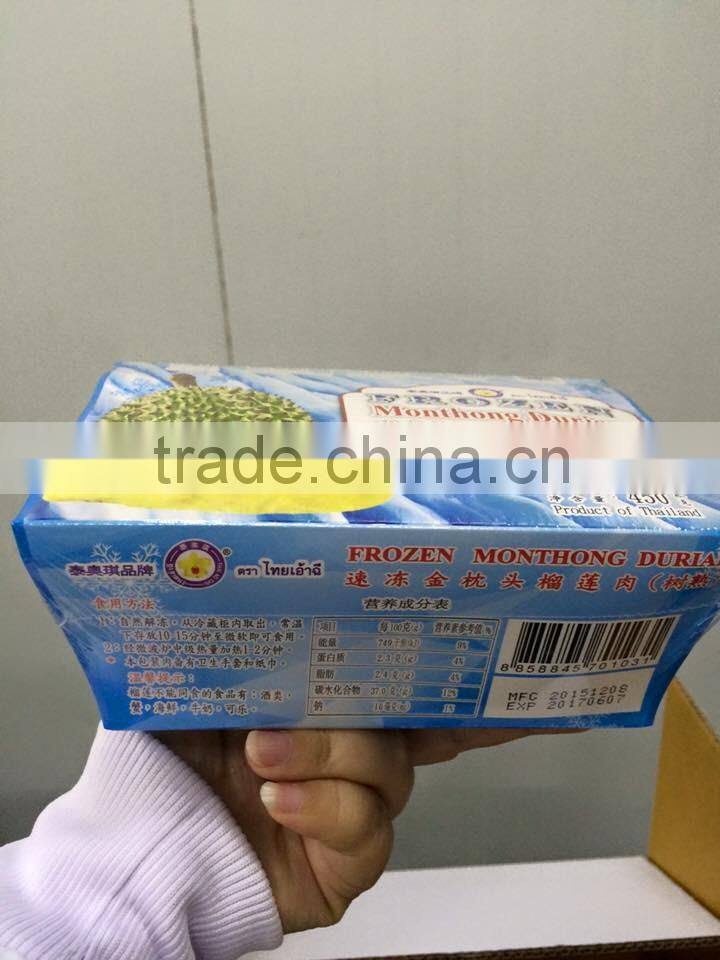 NEW!! Thai Ao Chi Frozen Durian " Golden Pillow " 450 gram from Thailand certified HACCP< ISO 22000 , GMP, HALAL and KOSHER