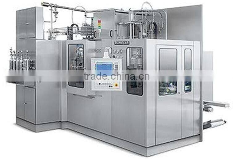 BFS Three-in-one Bottlepack Blow/ Fill/Seal Packaging System