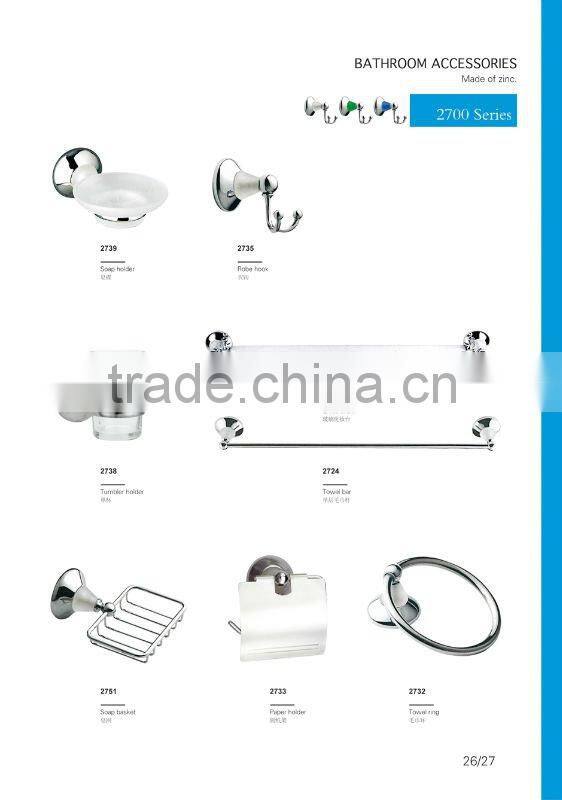 16000 black cheap complete bathroom set