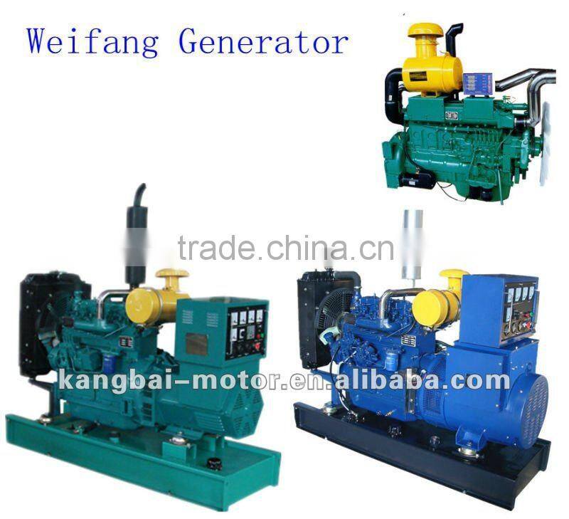 Kangbai 12kva generator
