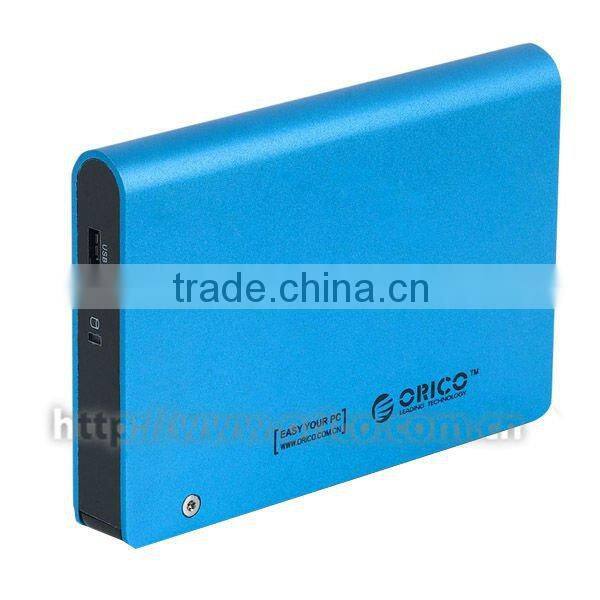 2.5" SATA HDD external enclosure with encryption function, for 9.5mm and 12.5mm