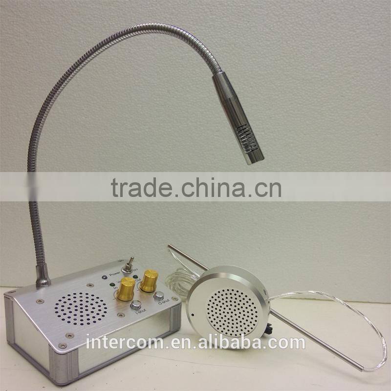 two way intercom kits for hospital