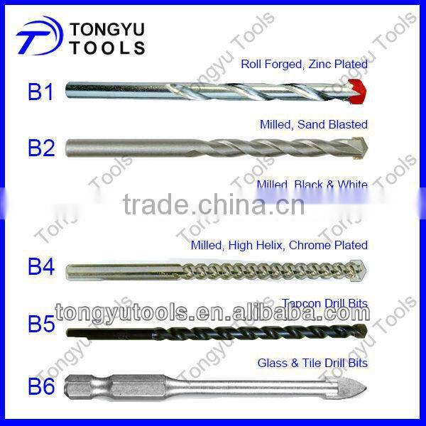 DIN341 Morse Taper Shank Twist Drill Bits
