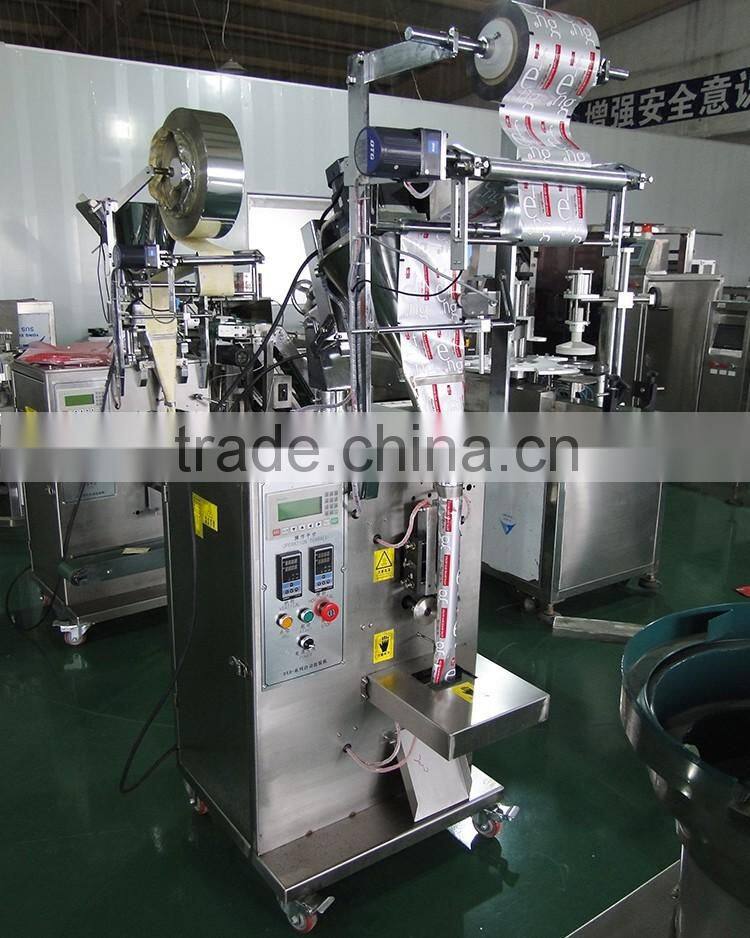 Small pouch food automatic packing machine