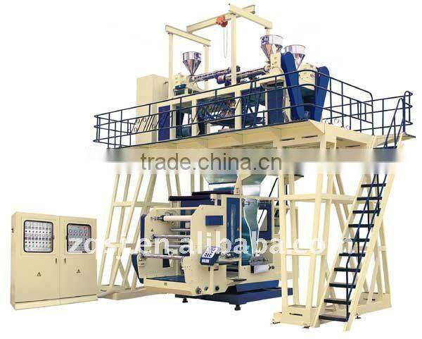 ZQ-3FM2800 Three-layer coextrusion down-blowing packaging film equipment