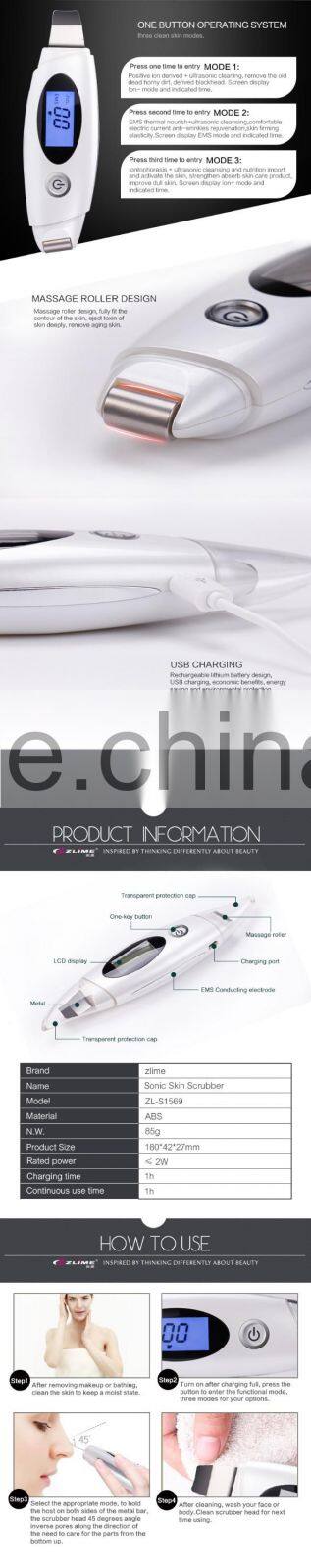 New Products Top Ranking face sonic cleansing CE approved skin scrubber