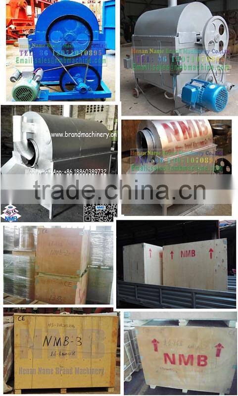 pepper roasting machine, shop coffee roaster, rotary sweet potato roasting machine