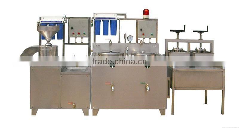 High quality Tofu and soybean machine/Tofu making machine with low price 0086 18203652053
