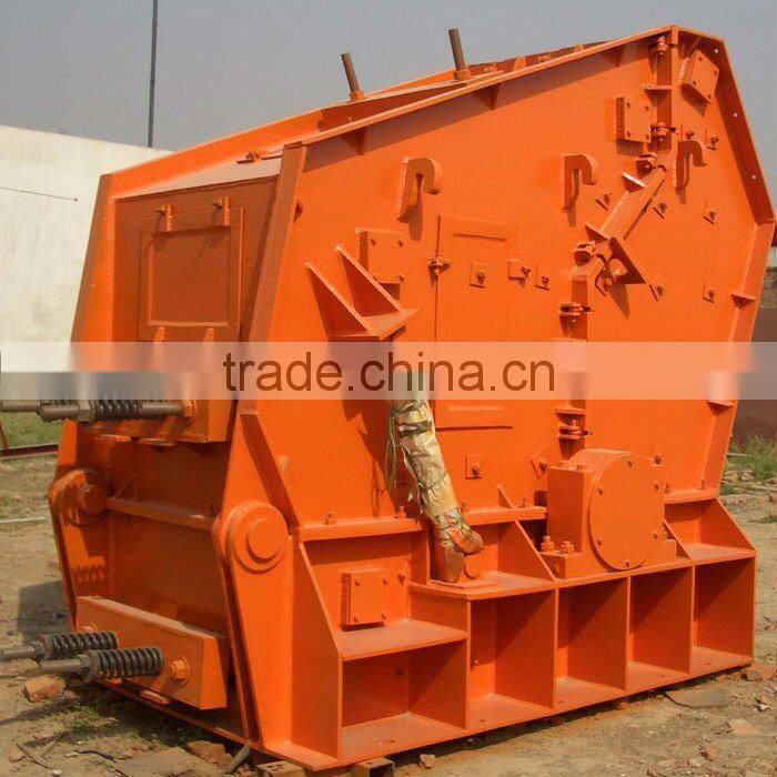 Professional Impact Crusher supplier