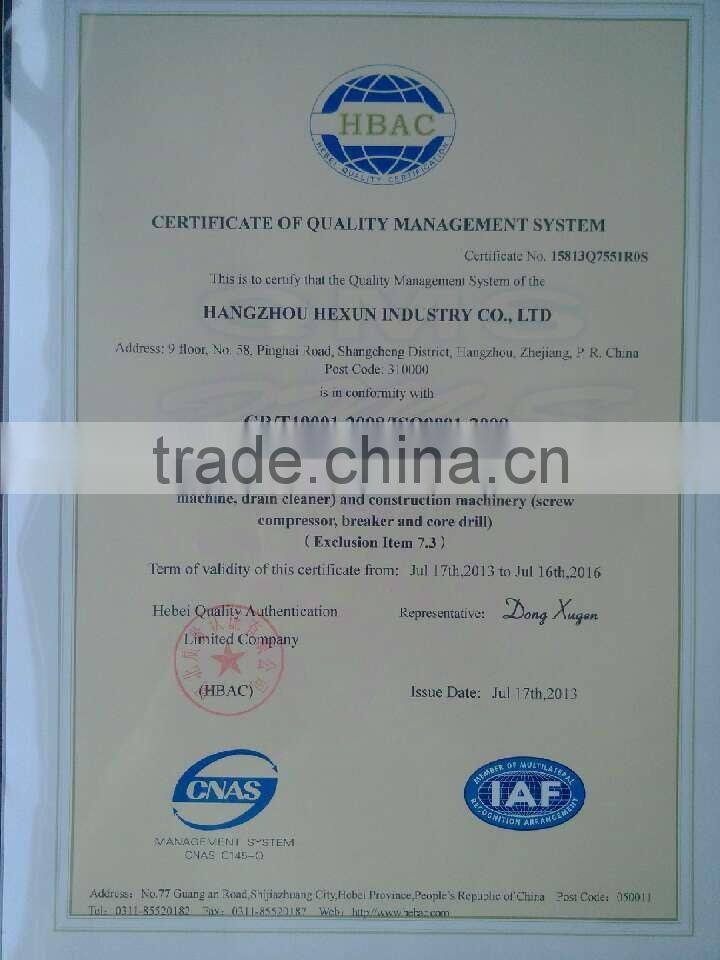 HAOBAO QG12 Automatic Pipe Cutter 12"