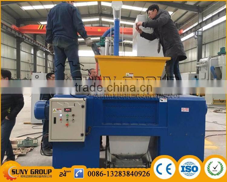 Waste aluminum cans/ alloy/castings shredder