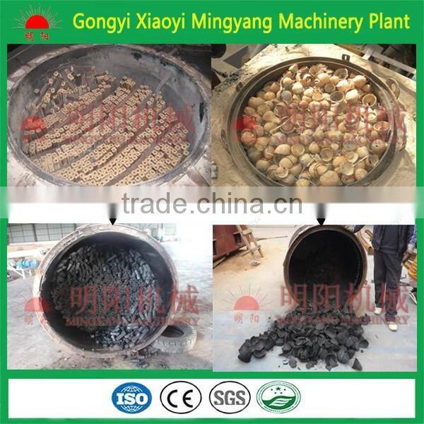 Mingyang brand Carbonizing kiln furnace for making coconut shell charcoal with high calorific value manufacturer 008615803859662
