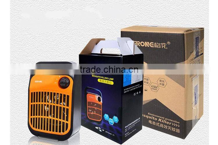 Tasteless whirlpool fan widely Effective area mosquito killing