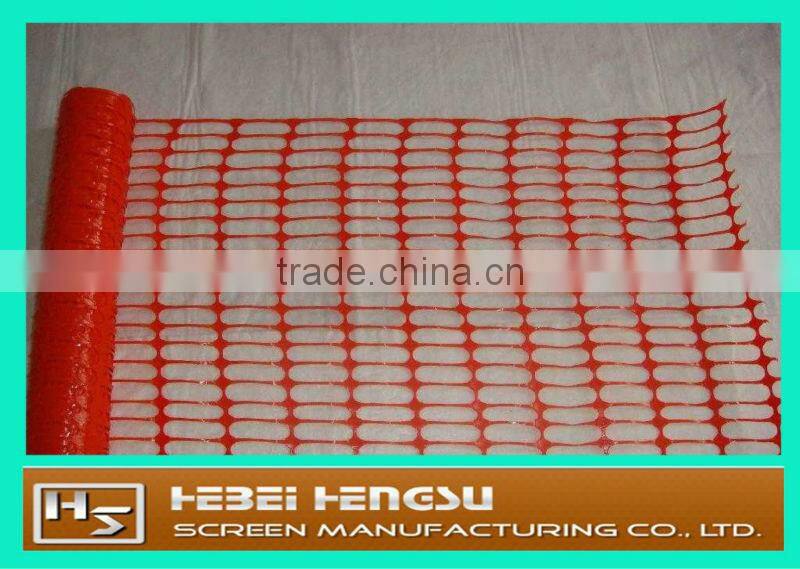 Best quality HDPE plastic mesh fence (25mmx25mm)