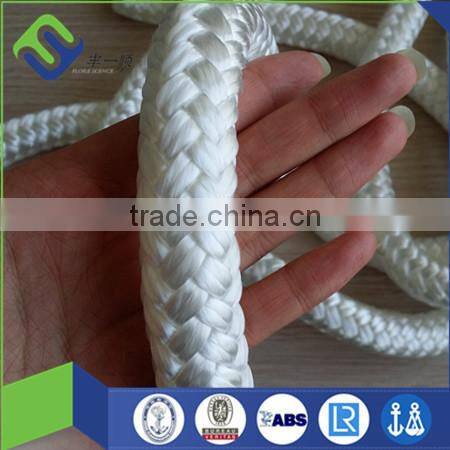 Nylon double braided white rope 5mm made in China