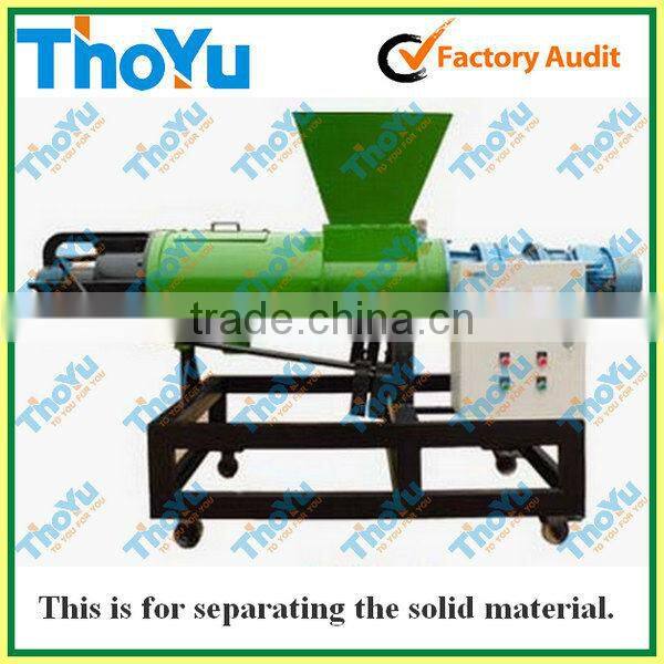 Multi-function solid-liquid separator