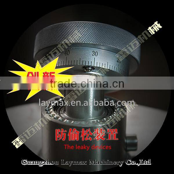 spice grinder/cocoa bean flour milling machine