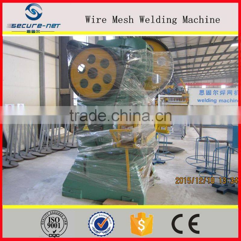 Automatic high quality razor blade barbed wire machine