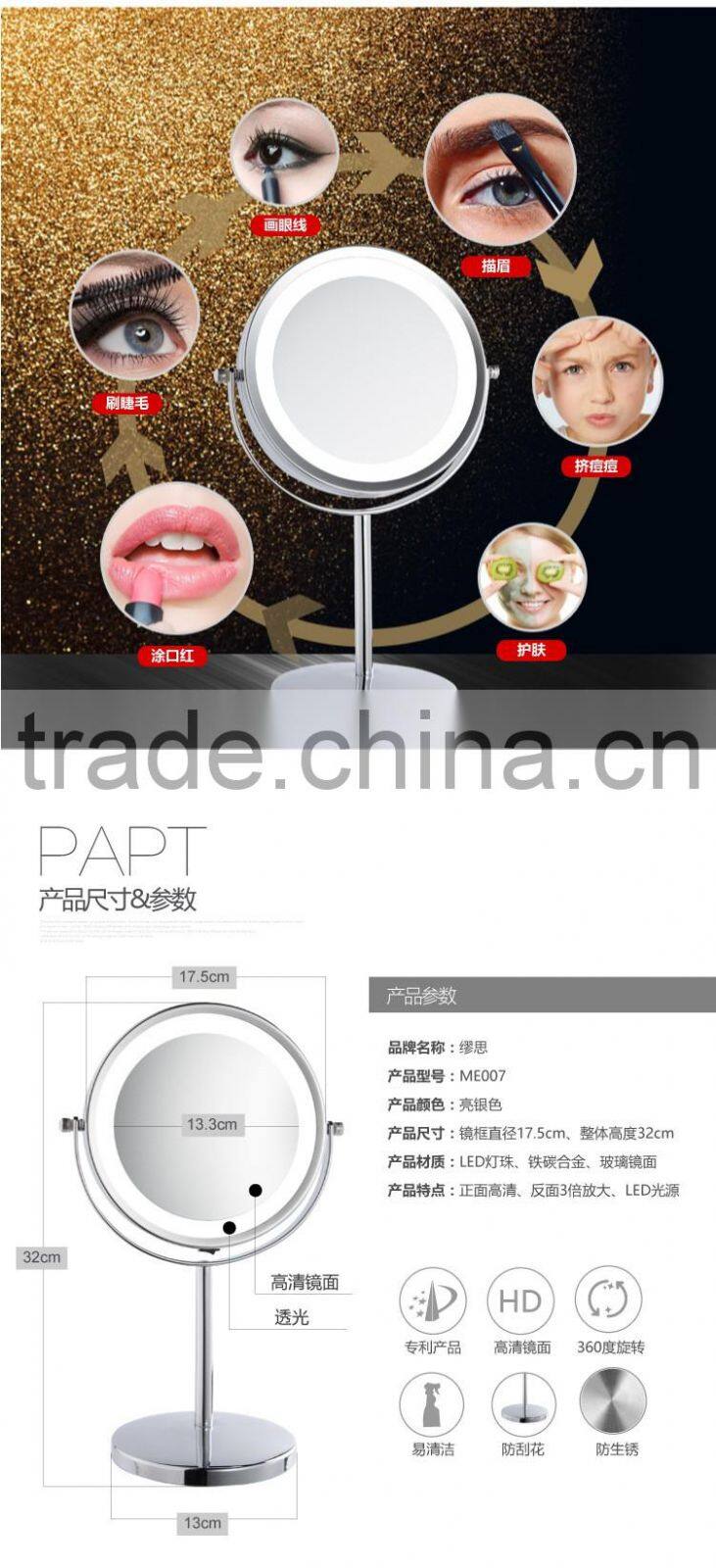 Double Sided Tabletop Magnification LED Makeup Mirror