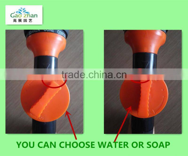 car wash spray gun hose nozzle