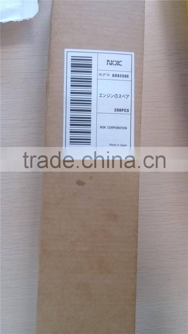 Fuel Oil Seal Gasket (size:20*31*7mm)
