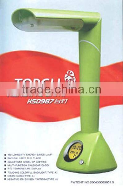 multifunctional torch design eye protection lamp perpetual calendar 2 in 1