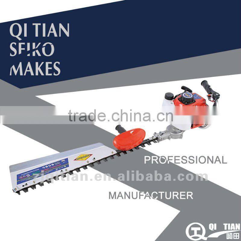 25.6CC 0.65KW LONG REACH HEDGE TRIMMER