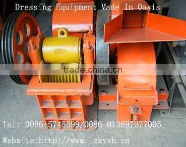 Crusher Equipment/Disintegrator Equipment/Ore grinding