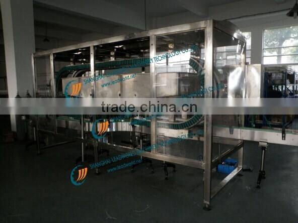 Automatic Clamping Type Bottle Washer