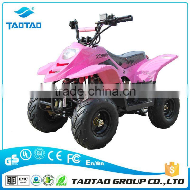 125cc 4 Wheel Quad Bike ATV Motorcycle ATV 125cc ATA125-B